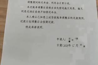 索斯盖特：球员觉得这场散散步就能赢 表现不错 我不会责怪他们